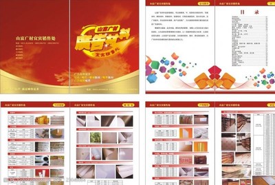 廣告發(fā)布中的圖片素材運(yùn)用 材料選擇與創(chuàng)意融合