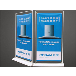 展華廣告 邢臺(tái)地區(qū)專業(yè)X展架制作廠家，打造高品質(zhì)廣告展示方案