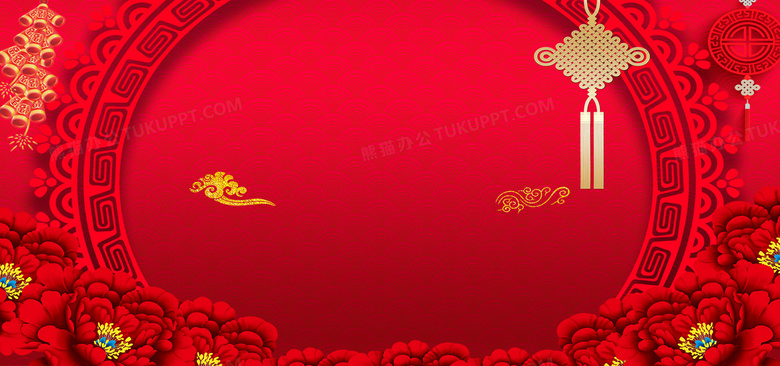 中國(guó)結(jié)映紅新年，電商海報(bào)喜慶登場(chǎng)